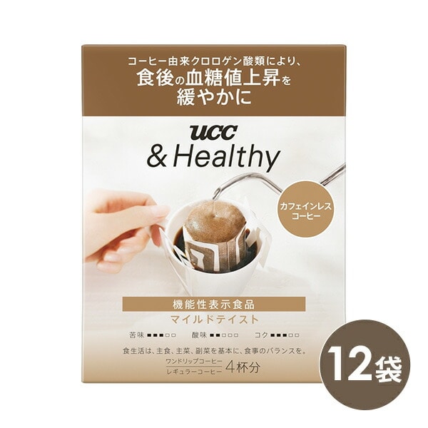 UCC ＆Healthy マイルドテイスト ワンドリップコーヒー 4杯分×12袋(48杯分) UCC 上島珈琲