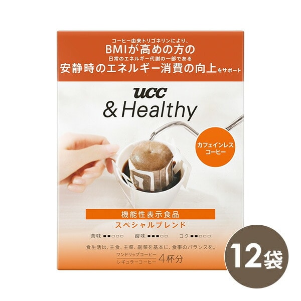 UCC ＆Healthy スペシャルブレンド ワンドリップコーヒー 4杯分×12袋(48杯分) UCC 上島珈琲