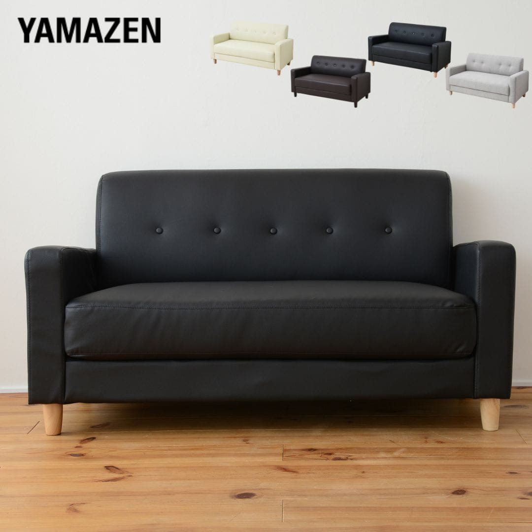 【幅125cm】2人掛けソファ 楽天市場】ソファ 2人掛けソファ 幅140 コンパクト 2人掛け