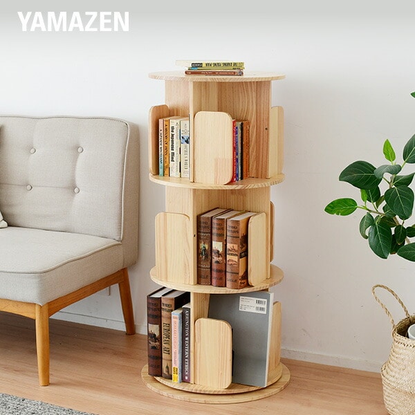本棚 回転式 木製 3段 直径50 高さ100cm 360度回転 TKR-3 山善 YAMAZEN