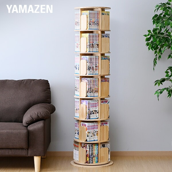 本棚 回転式 木製 7段 丸型 直径42 高さ152cm 360度回転 TKCR-7(NA) 山善 YAMAZEN