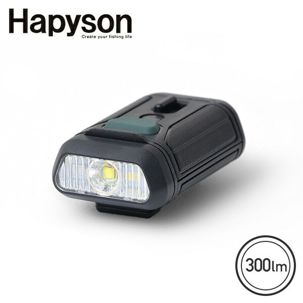 HAPYSON PROシリーズ 充電池 乾電池 どちらも使える クリップライト 300lm 防水 防塵 IP54 YA-604 Hapyson ハピソン