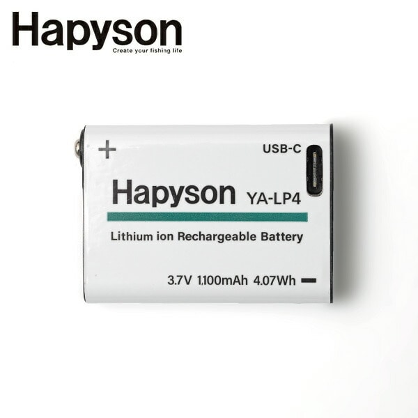 HAPYSON PROシリーズ 充電池パック 単4用 1100mAh (対象品番 YA-601/602/604) YA-LP4 Hapyson ハピソン