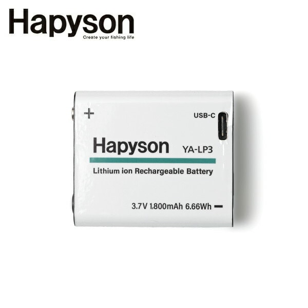 HAPYSON PROシリーズ 充電池パック 単3用 1800mAh (対象品番 YA-603) YA-LP3 Hapyson ハピソン