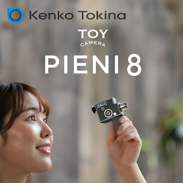 【10％オフクーポン対象】トイカメラ  8mmフィルムカメラ形 超小型 122万画素 PIENI8 ブラック ケンコー KENKO