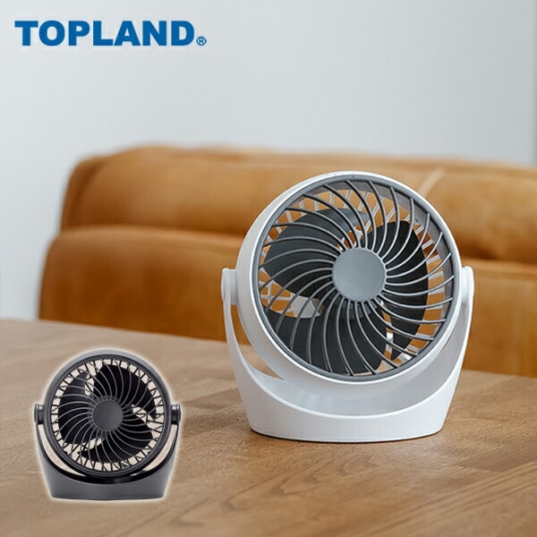 【10％オフクーポン対象】卓上サーキュレーター ジェットファン SF-CC25 トップランド TOPLAND