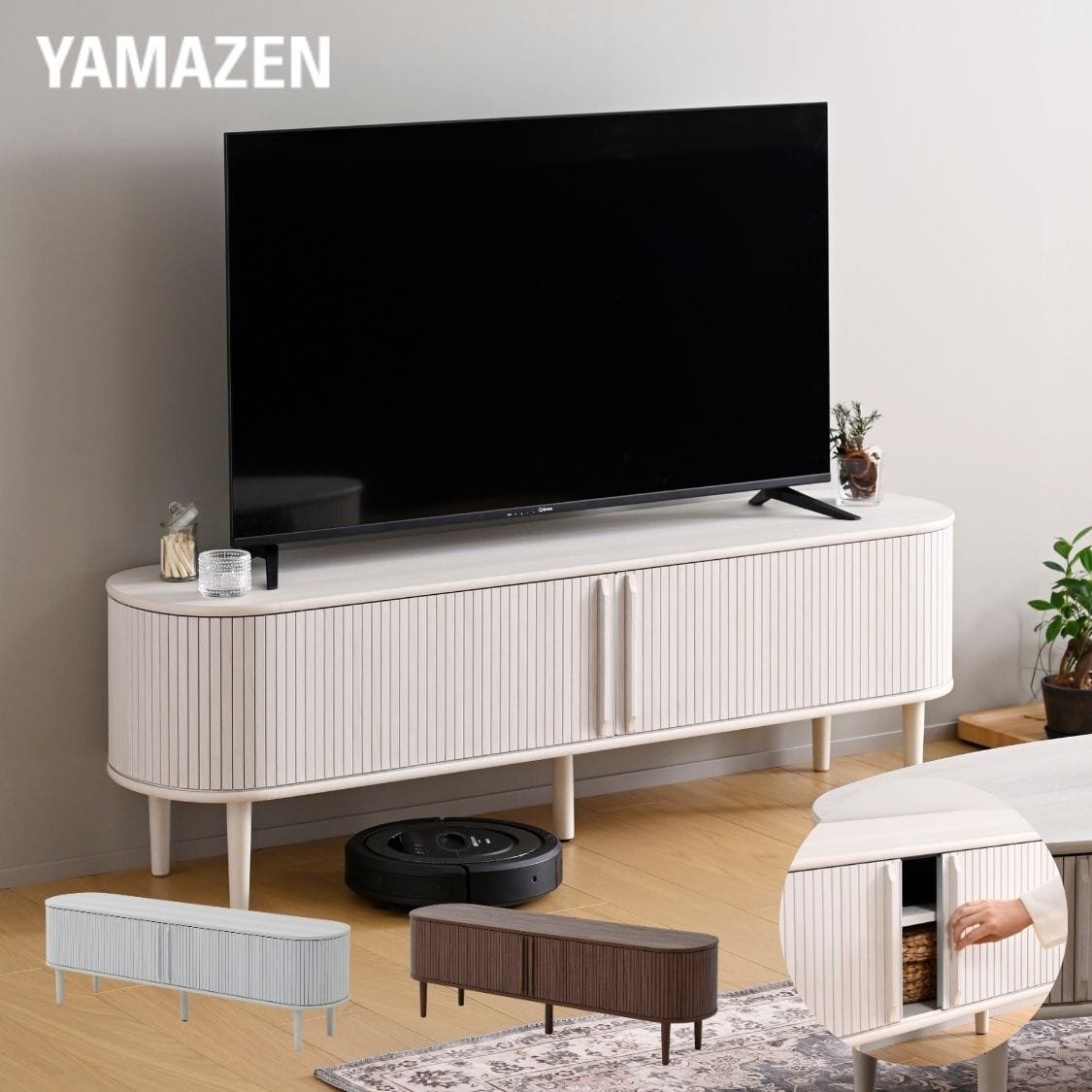【10％オフクーポン対象】テレビ台 テレビボード 引き戸 蛇腹 幅150 奥行38 高さ48cm 山善 YAMAZEN