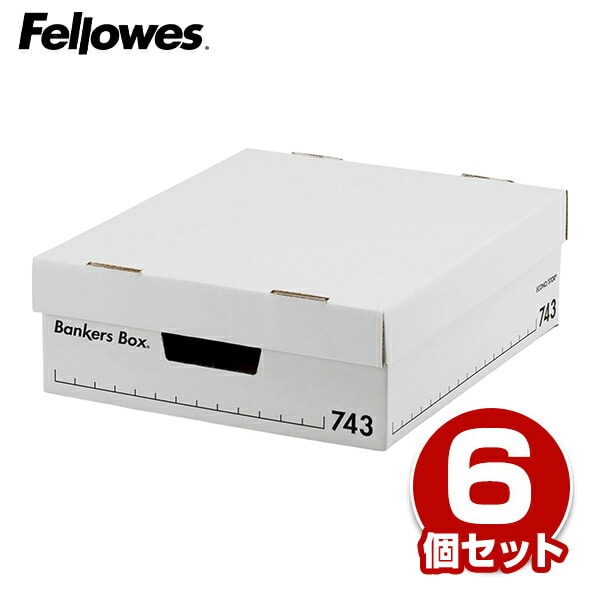 バンカーズボックス 743s ボックス 6枚1パック FE-1007801 ホワイト(文字：ブラック) フェローズ Fellowes