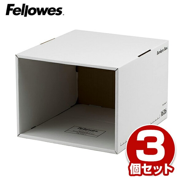 バンカーズボックス 1626s ファイルキューブ 3枚1パック FE-1008101 ホワイト(文字：ブラック) フェローズ Fellowes