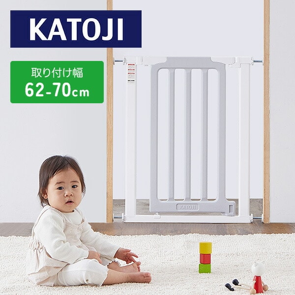 ベビーセーフティゲート LDK-STYLE2 スリムS (取り付け可能幅：62-70cm) 63506 カトージ KATOJI