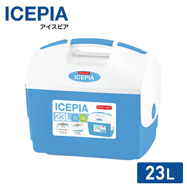 アイスピア ICEPIA クーラーボックス 23L ブルー ドリームウェア