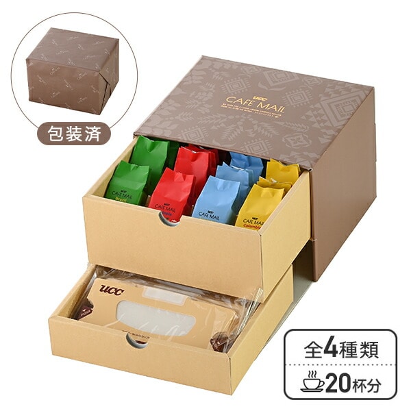 UCC カフェメールギフト YRV20P 10g×20杯分 包装済み 550427 UCC 上島珈琲
