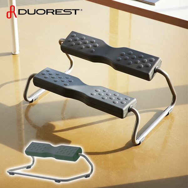足置き フットレスト 1段式 2段式 DR-941/DR-940 デュオレスト DUOREST