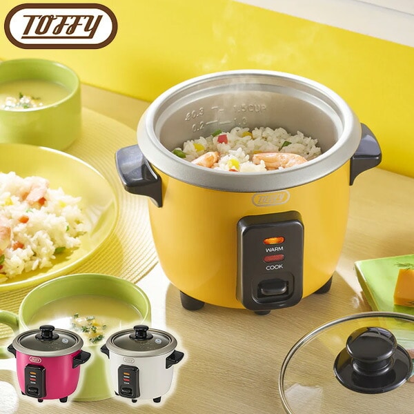 炊飯器 0.5合 1合 1.5合 小さい 電気 保温 簡単操作 一人前 1-2人用 K-HRC1 トフィー Toffy