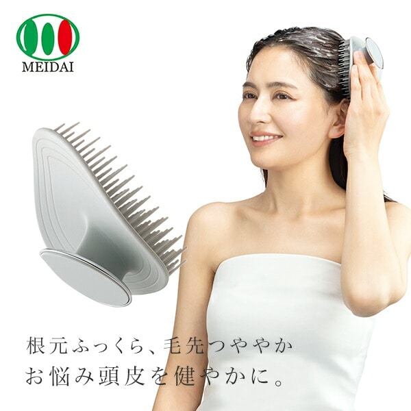Soin Brush (ソワンブラシ) 頭皮ケア ヘッドスパ メイダイ