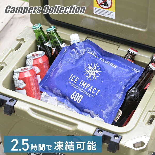アイスインパクト 600g 保冷剤 長時間 繰り返し使用可能 CIIS-600 山善 YAMAZEN キャンパーズコレクション