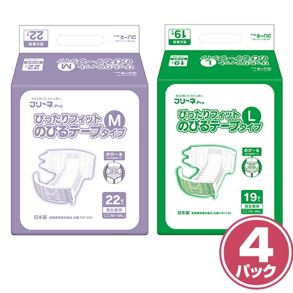 フリーネ Pro 大人用紙おむつ テープ式 M(22枚入×4パック 88枚) L(19枚入×4パック 76枚) FNT-229/FNT-230 第一衛材
