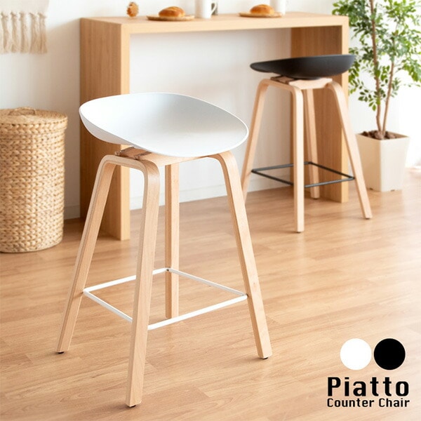 カウンターチェア Piatto (ピアット) 座面高さ68cm KNC-K220 宮武製作所