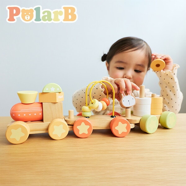 バニーシリーズ アクティビティトレイン(対象年齢18ヶ月から) TYPR44288 ポーラービー Polar B