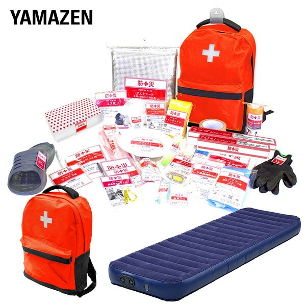 防災グッズ 防災セット 防災士監修 一次避難用 災害対策30点セット 電動ポンプ内蔵エアベッドセット YBG-30/SAB-65 山善 YAMAZEN