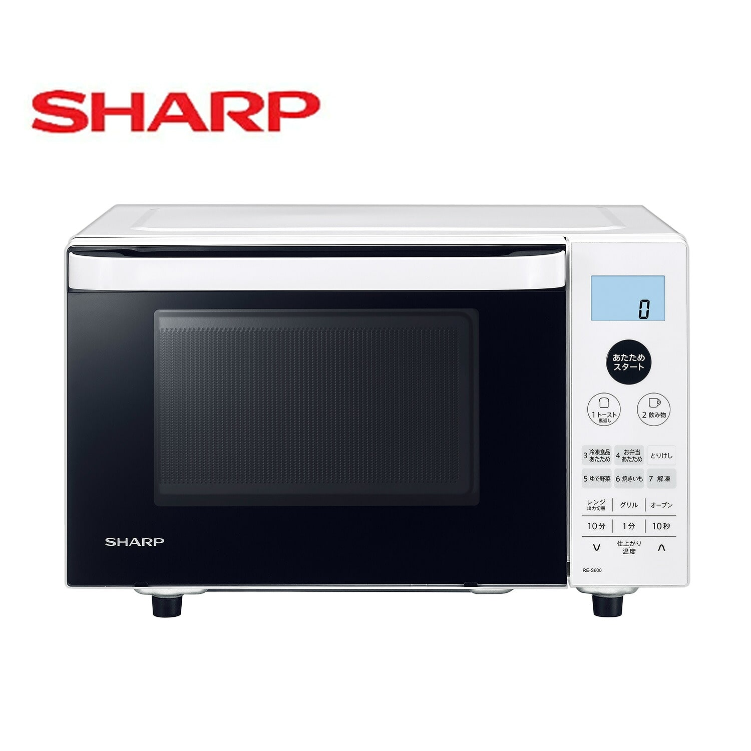 オーブンレンジ 縦開き 自動メニュー フラットテーブル ヘルツフリー RE-S600 ホワイト シャープ SHARP