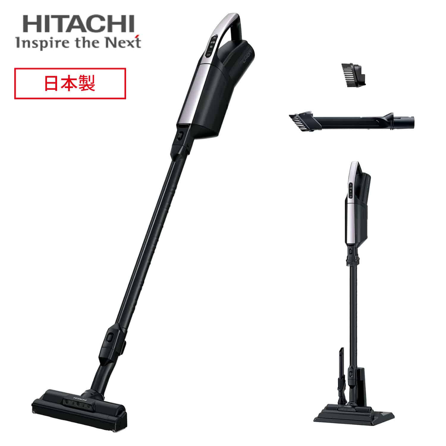 コードレススティッククリーナー かるパックスティック 充電 紙パックタイプ スタンド付き 2WAY(掃除機/ハンディクリーナー)対応 PKV-BK3K 日立 HITACHI