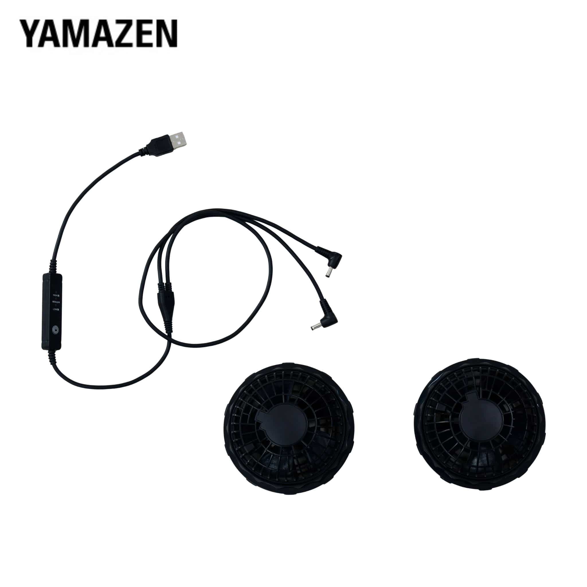 【10％オフクーポン対象】 5Vファン ケーブルセット (ファン付き作業着 用) 山善 YAMAZEN ※バッテリーは付属しておりません