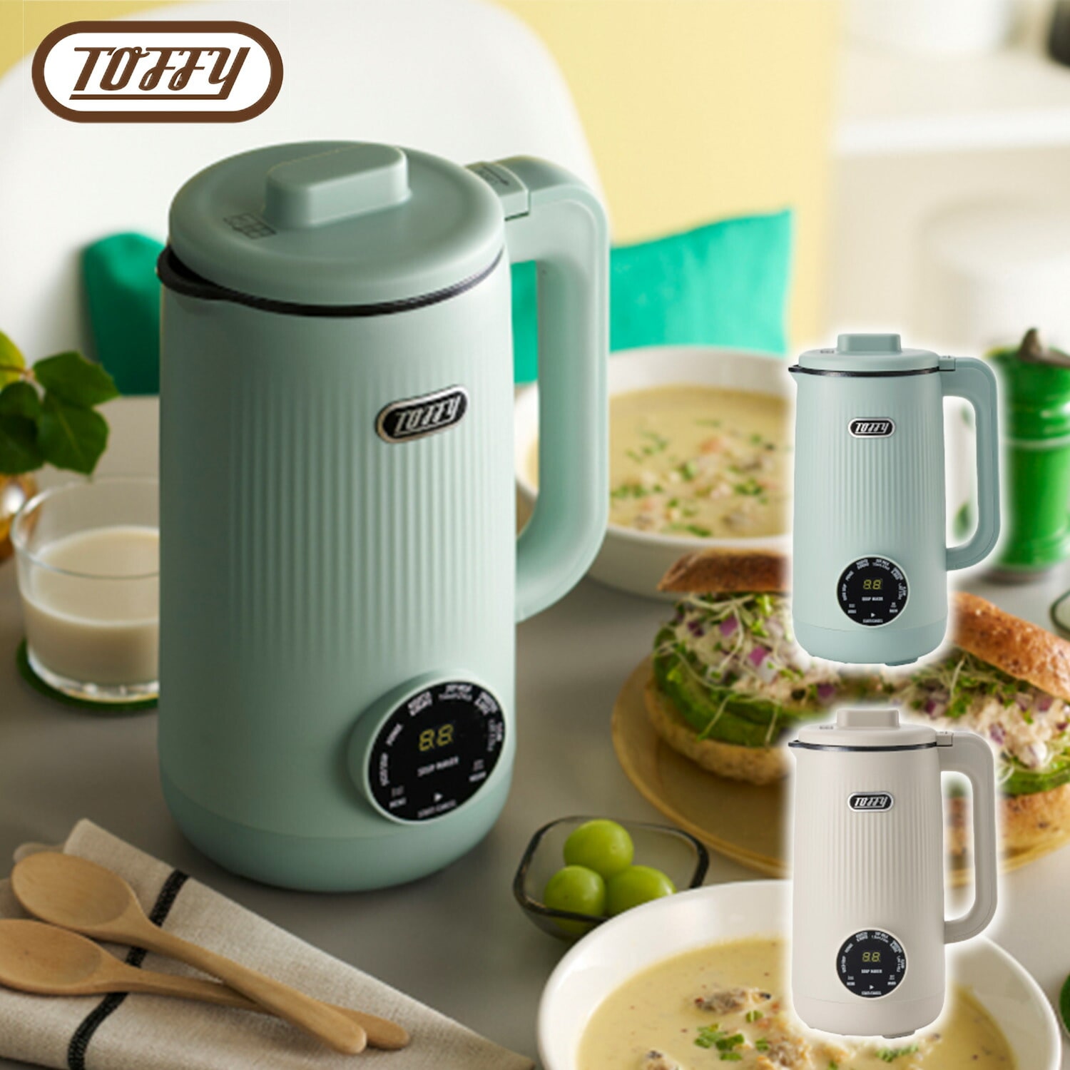 オートスープブレンダー 0.6L 自動調理器 保温 2-4人分 K-AS2-PA/-GE トフィー Toffy