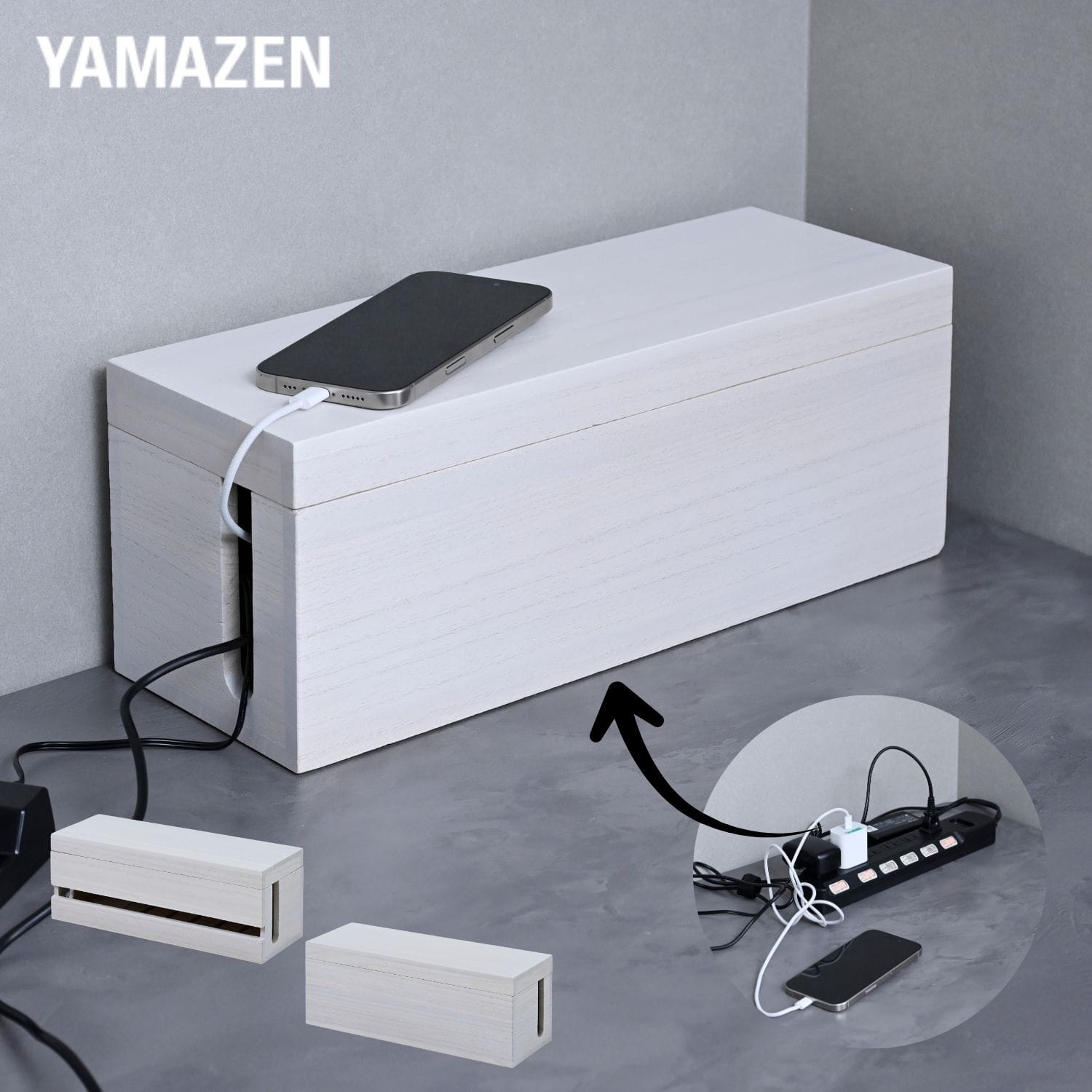 ケーブル収納ボックス 深型 底面通気孔あり 木製 (幅13.5 奥行38 長さ15cm) (KTS-M/KTS-MB) 山善 YAMAZEN