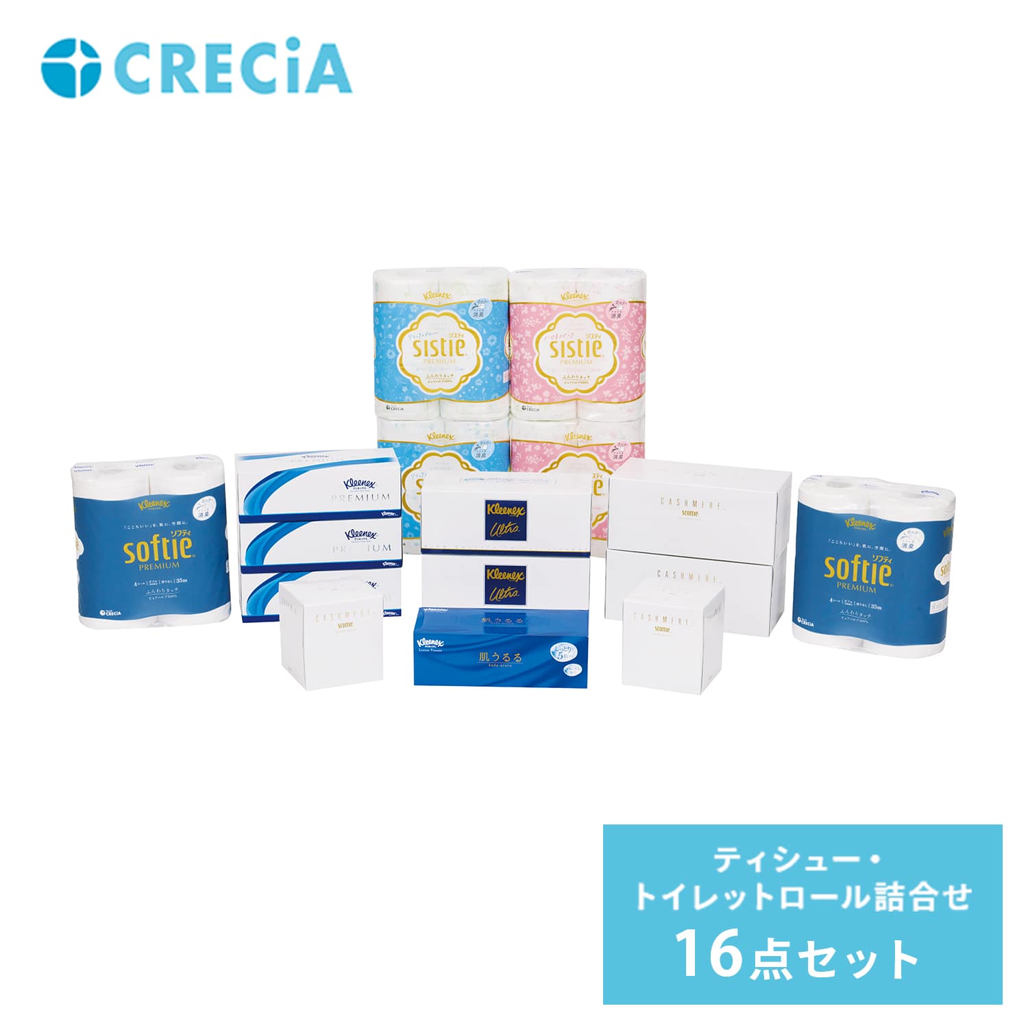 【10％オフクーポン対象】 ティッシュペーパー トイレットペーパー 詰め合わせ F09 16点セット 日本製紙クレシア