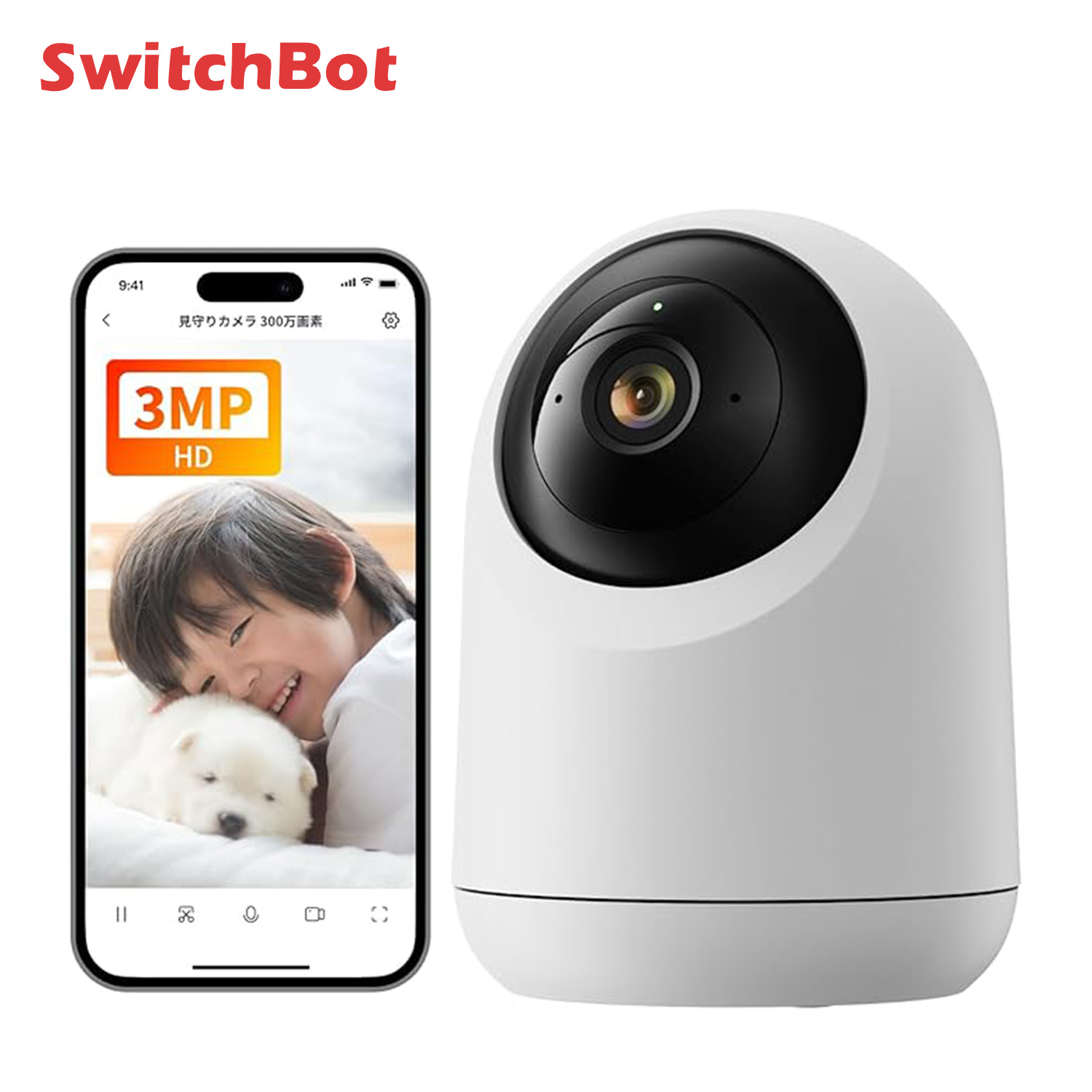 見守りカメラ Plus 3MP 300万画素 監視カメラ アプリ通知 遠隔確認 動体検知 自動追跡 双方向音声通話 W3101102 SwitchBot スイッチボット