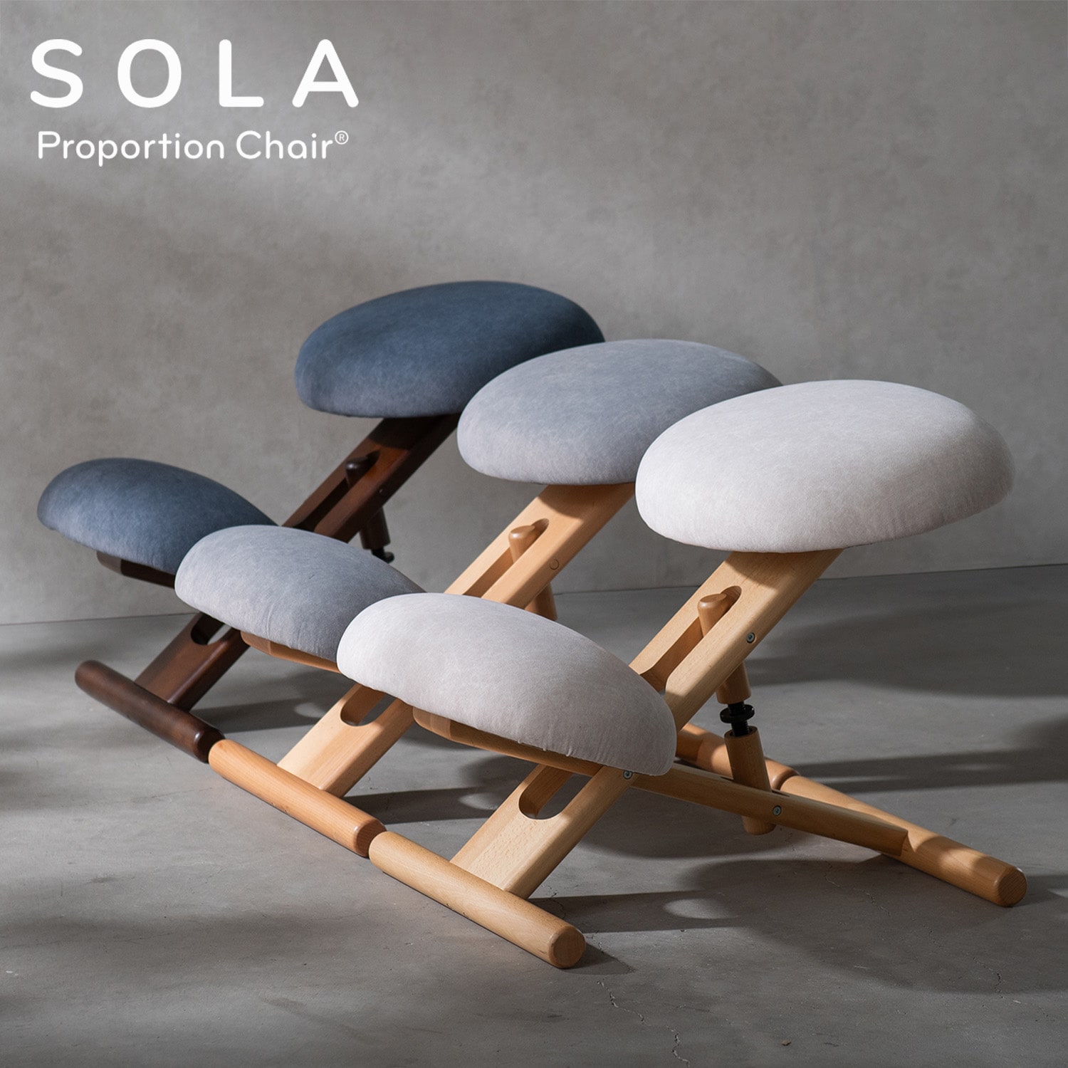 プロポーションチェア (R) SOLA (ソラ) ( 幅48 奥行62-80 高さ46-67cm) CH-P900CK 宮武製作所