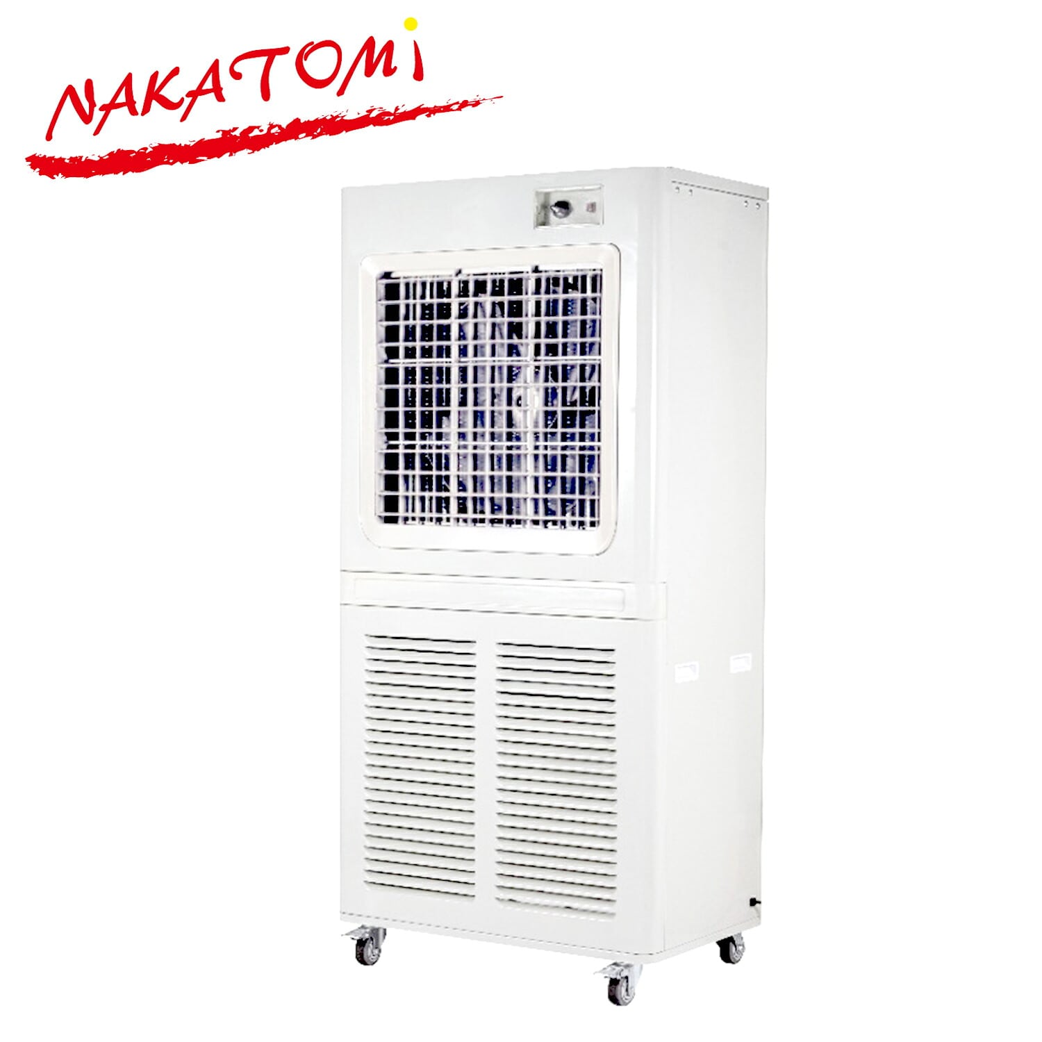 大型冷風扇 業務用 キャビネット型 CABF-550Z ナカトミ NAKATOMI