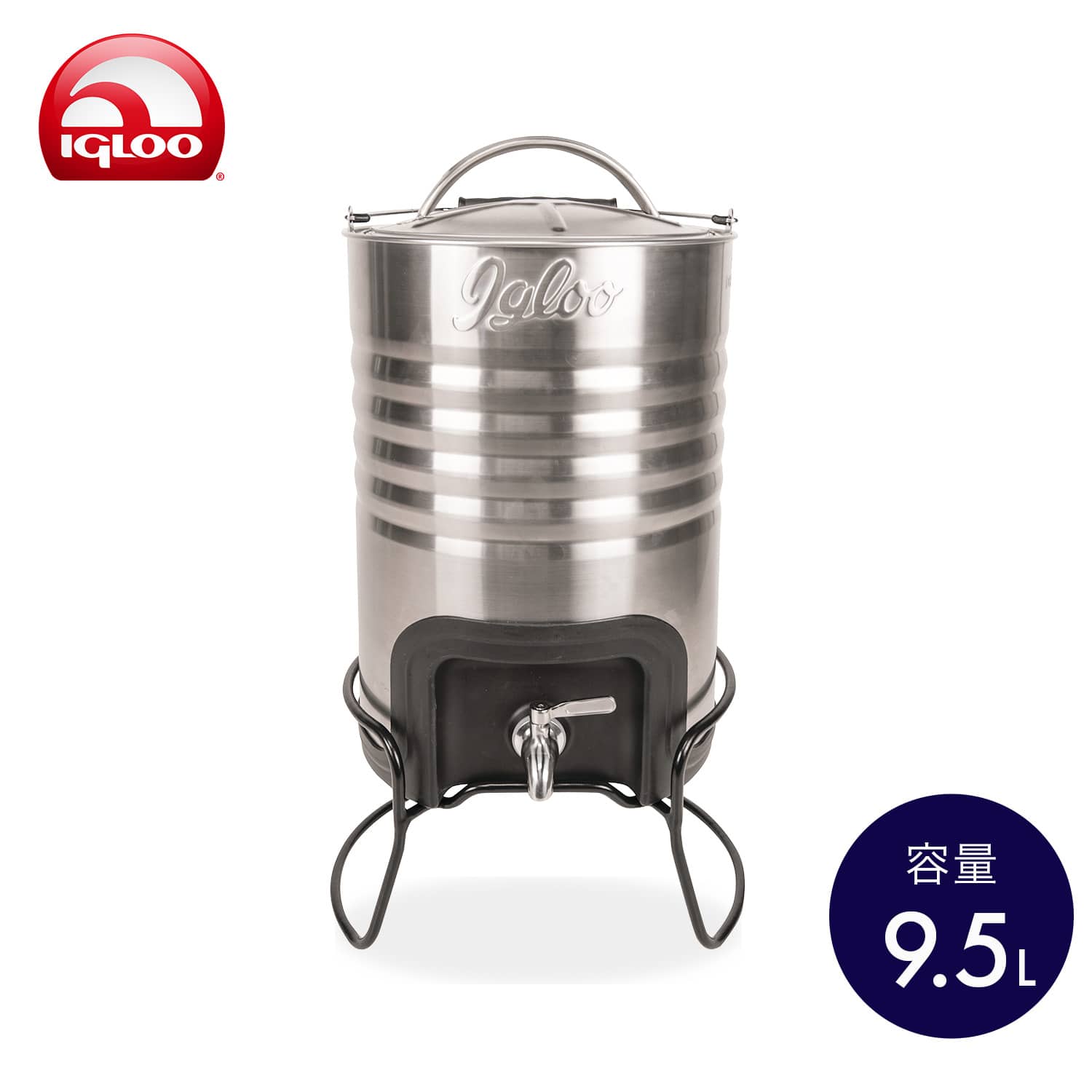 ステンレスジャグ レガシー 2.5ガロン(9.5L) (2017年限定品番 復刻版) 133077 イグルー IGLOO