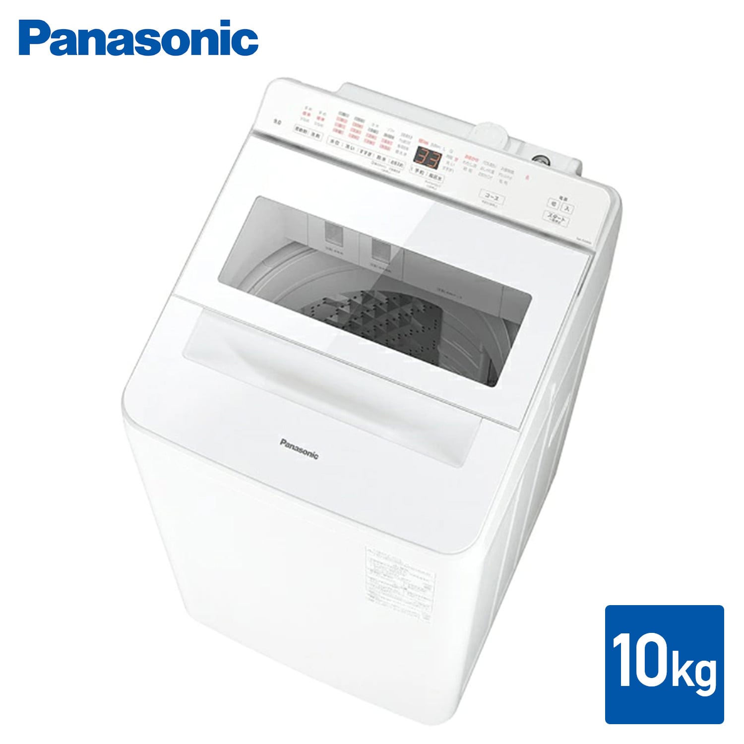 全自動洗濯機 10kg 縦型 柔軟剤自動投入 槽風乾燥 対応 NA-FA10K6 パナソニック Panasonic