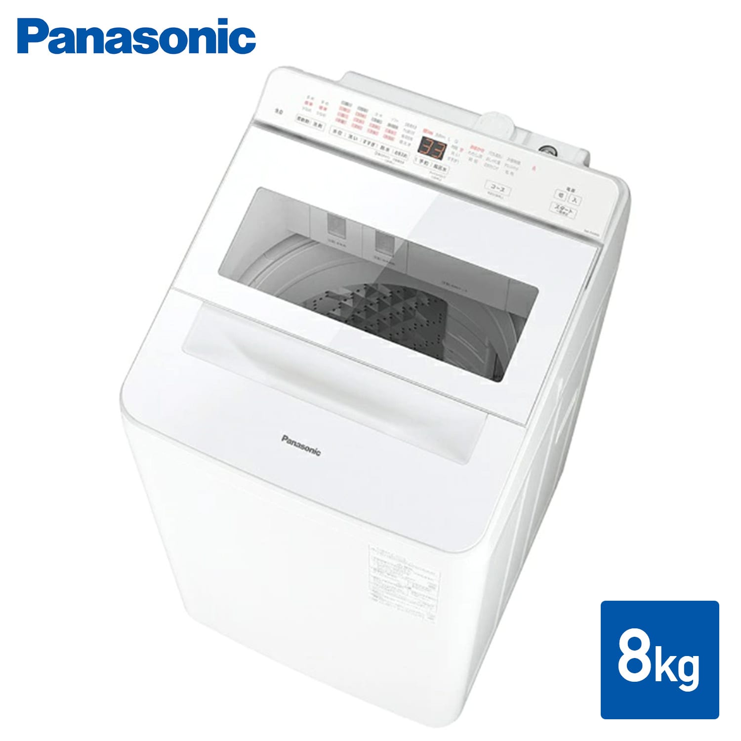 全自動洗濯機 8kg 縦型 柔軟剤自動投入 槽風乾燥 対応 NA-FA8K6 パナソニック Panasonic