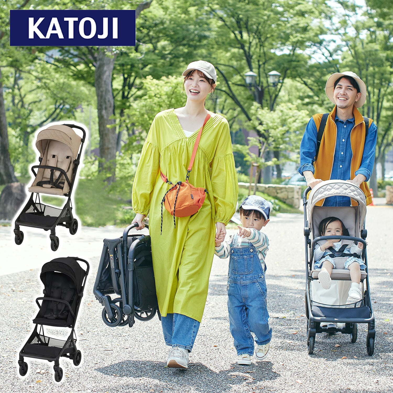 ベビーカー B型 コンパクトベビーカー breeze ブリーズ 41620/41610 カトージ KATOJI