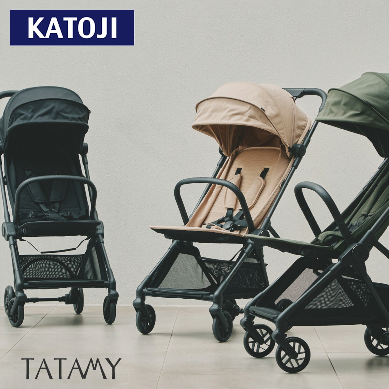 ベビーカー B型 コンパクトベビーカー TATAMY タタミー 41660/41661/41662 カトージ KATOJI
