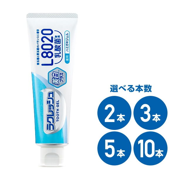ラクレッシュEX 薬用 ハミガキジェル (80g) ジェクス JEX