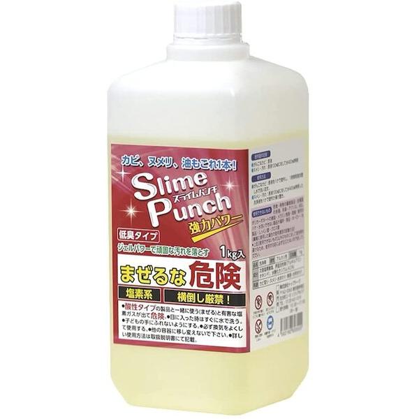 【新品未使用 】スライムパンチ 1kg 865ml