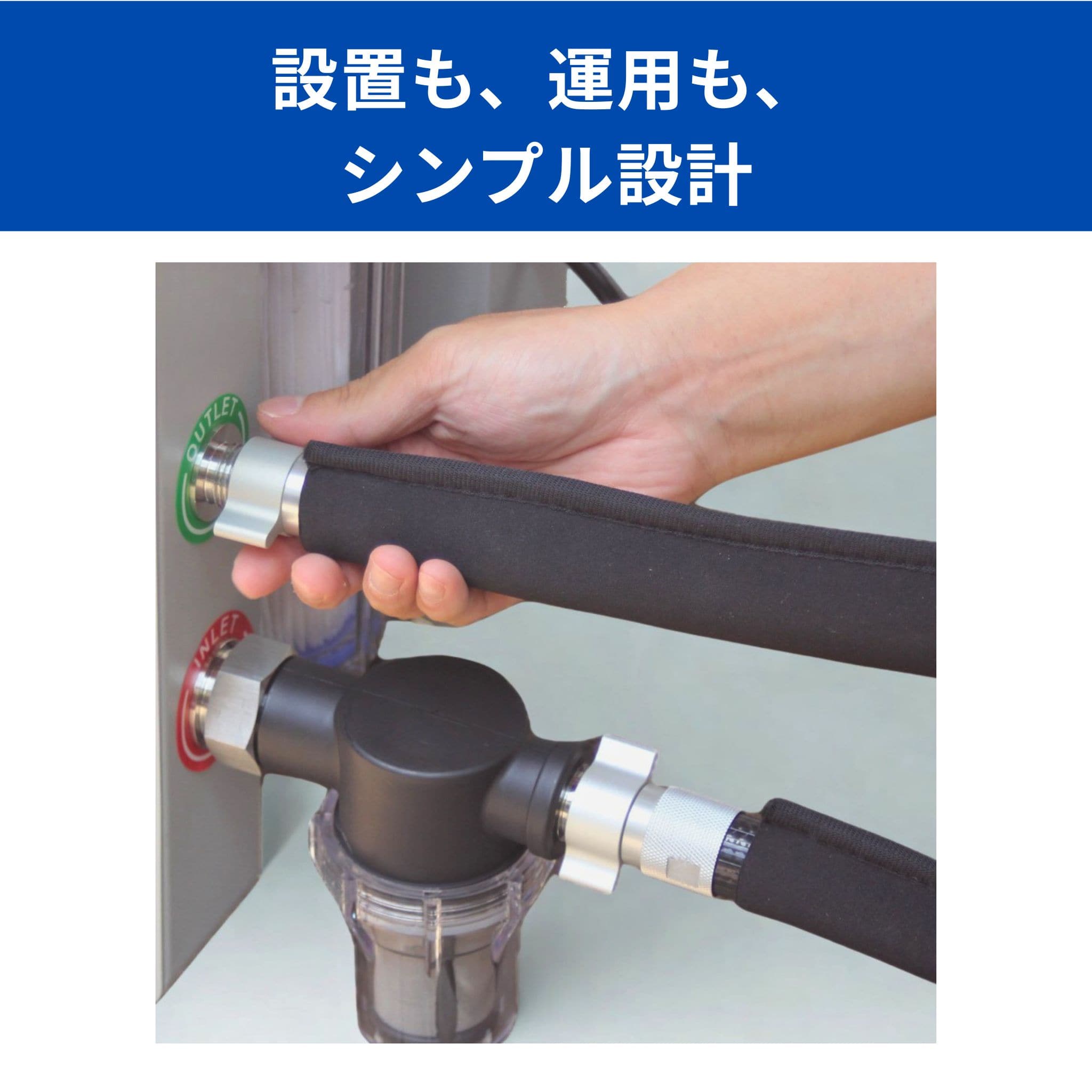 【代引不可】【法人・施設限定】 前腕冷却 クールステーション (通常タイプ) 冷却機 冷却槽 幅180cm 専用机セット ゼンスイ