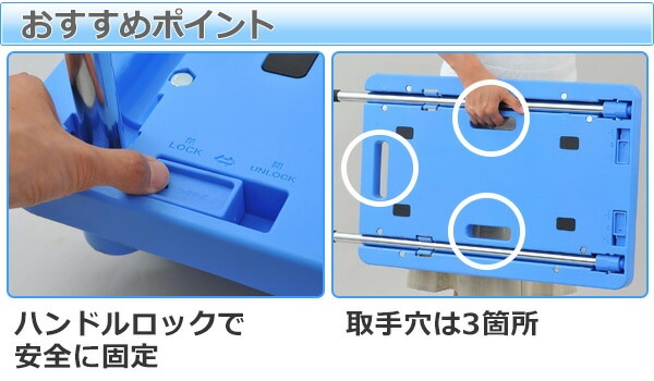 販売終了】折りたたみフラット台車 快走くん KSK6040 日東