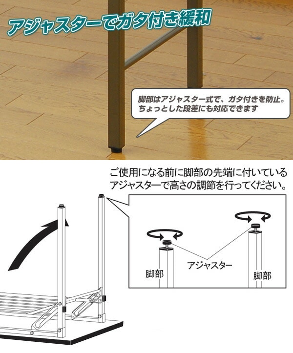 会議テーブル 180 座卓用(幅180 奥行45) MCT-1845S ブラウン | 山善 