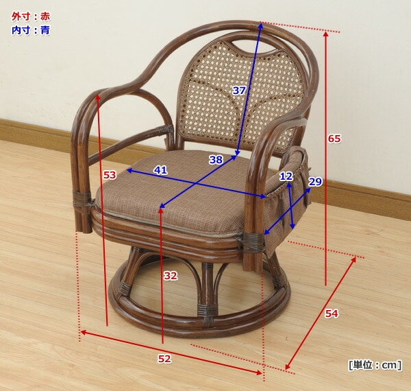 【10％オフクーポン対象】籐 回転 高座椅子 (座面高さ32cm) TF27-778(BR) ブラウン 組立不要 山善 YAMAZEN