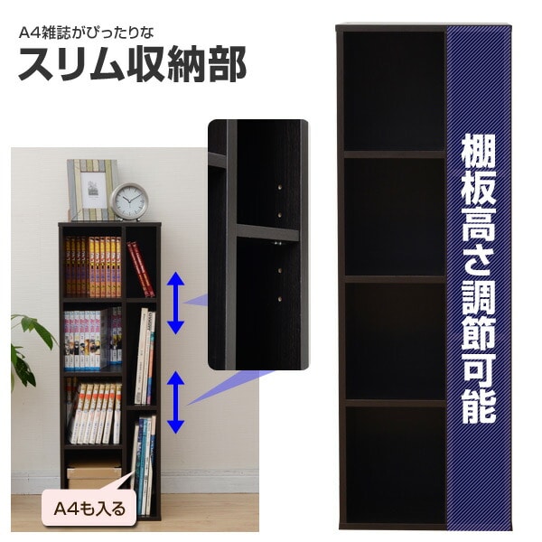 くろ　3.5mm幅　30本 SR-437 ステンレス押しバネ WAKI(和気産業) 外径7mm線径0.5mm