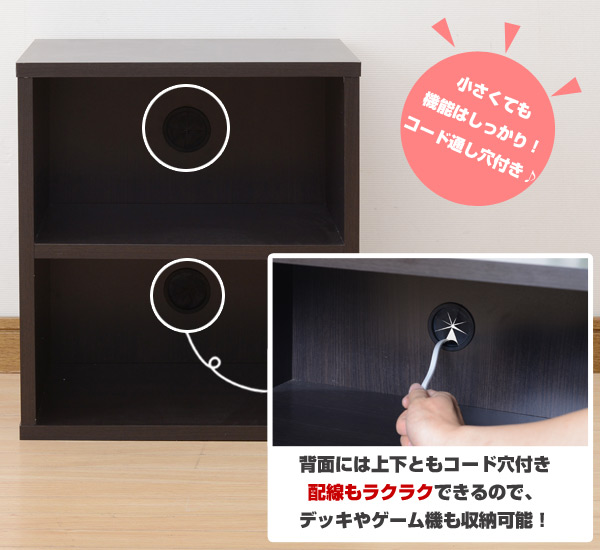 販売終了】テレビ台 (幅40) CTVM-4030 ライトブラウン/ダークブラウン
