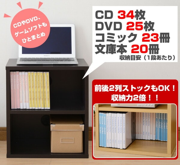 販売終了】テレビ台 (幅40) CTVM-4030 ライトブラウン/ダークブラウン