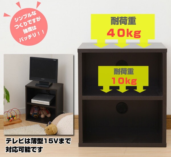 TV台ダークブラウン 1570 TV台ダークブラウン 1570