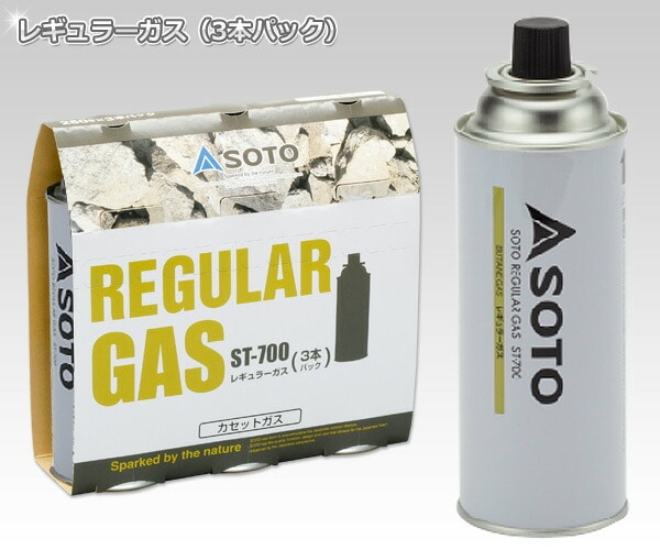 【10％オフクーポン対象】レギュラーガス ガスボンベ カセットガス (3本パック) ST-7001 SOTO ソト