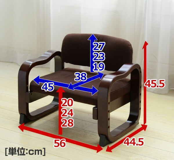 【10％オフクーポン対象】立ち上がりラクラク 座椅子 ローバック WYZ-55(DBR) ダークブラウン 山善 YAMAZEN